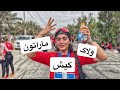 همه چیز درباره ماراتون کیش Kish Marathon Vlog 
