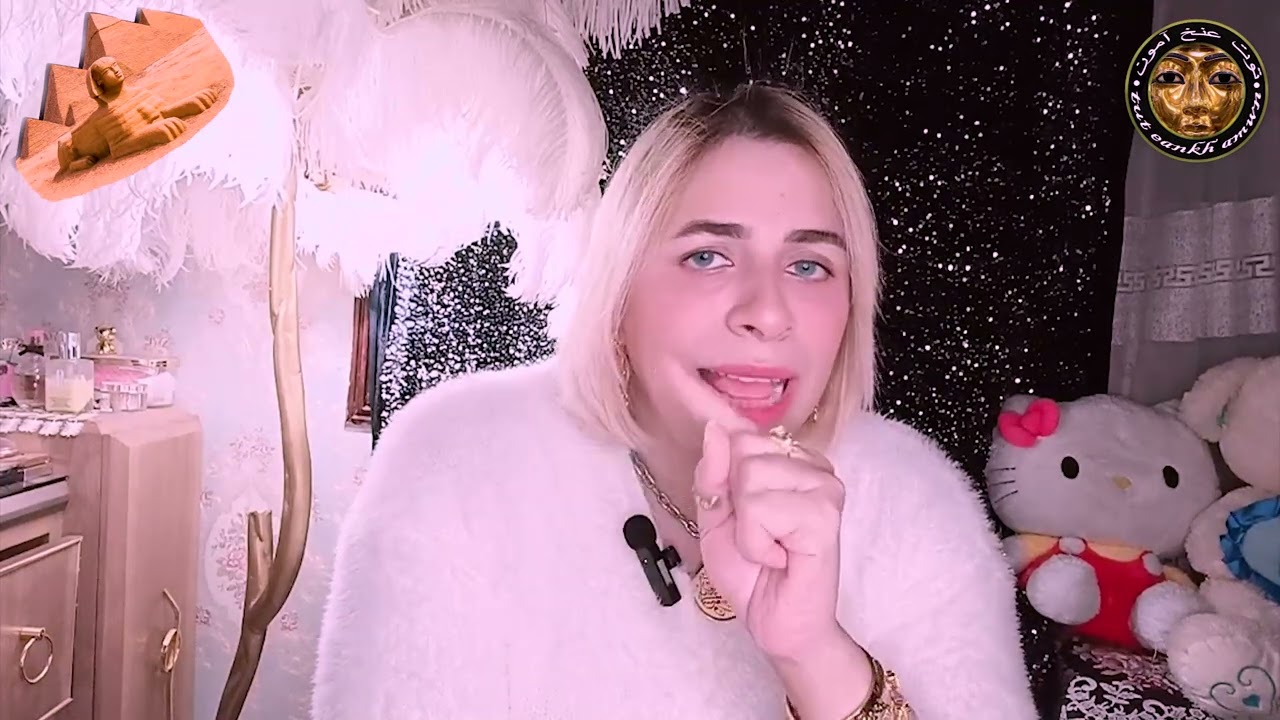 قنبلة برج الجدي حبيب غامض وايد يحبك وطرف تالت ينكشف و ختبار مالي 💸 صعب ⚠️ فبراير 2026