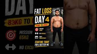 Day 4 83kg to 65kg journey daily updates dekhen ke liye subscribe Karo#disiplin#gym#reality#fatloss