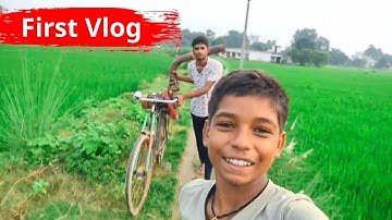 MY FIRST VLOG ! FIRST VLOG FOR GUDDU First Moto Vlog 🫰 Vijay Guddu Vlog ❤️ My First Vlog Reaction