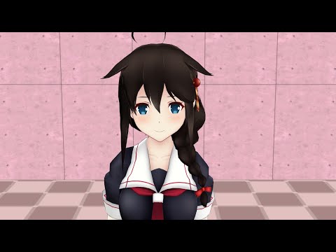 【MMD艦これ】甘えん坊な時雨が可愛くて出掛けられない