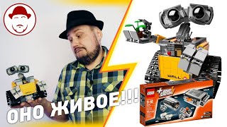 видео: МОТОРИЗАЦИЯ WALL-E из LEGO картинка: МОТОРИЗАЦИЯ WALL-E из LEGO