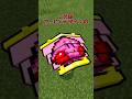 【マイクラ/アドオン紹介】パラグライダーです。【ゆっくり実況/ゆっくり紹介】 #マイクラ #アドオン紹介 #マインクラフト