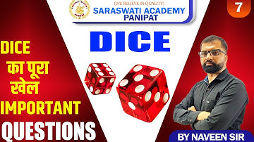 Dice Reasoning | part 3 | Dice Reasoning Tricks in Hindi | Open Dice Reasoning Tricks | class-7