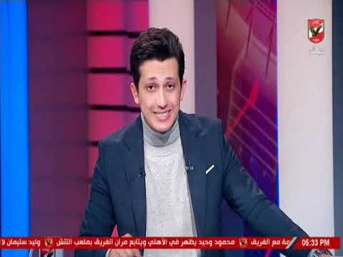 امير هشام يكشف كواليس مفاوضات عودة رمضان صبحى لنادى الاهلى