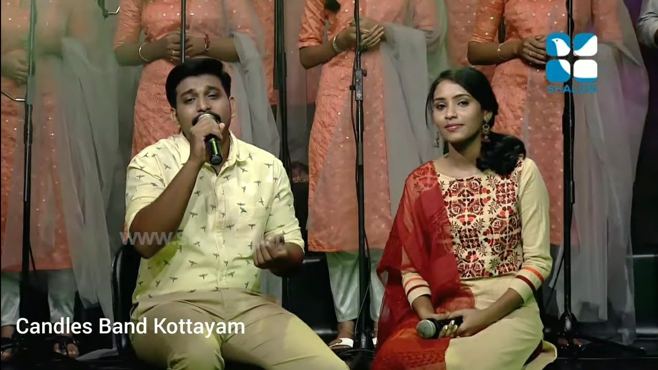 Prarthana Ganam Njagal  Sanu  Minna HolyBeats ShalomTV  CandlesBand  MalayalamChristianDevotional