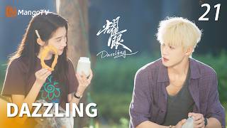 FULL【Dazzling】21💓Xing wu retaliated but was stabbed in the back by Cao Ping😭