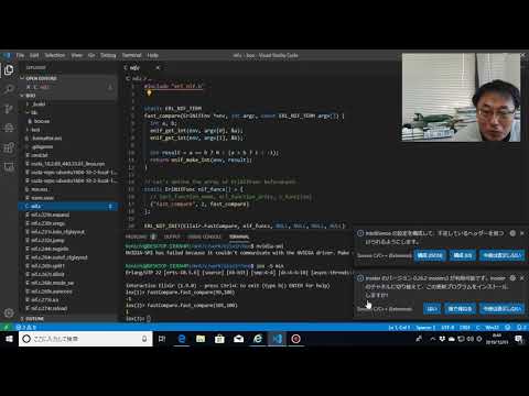 開発環境をVS code に切り替えました。