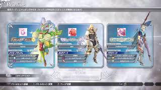 あげて寝る