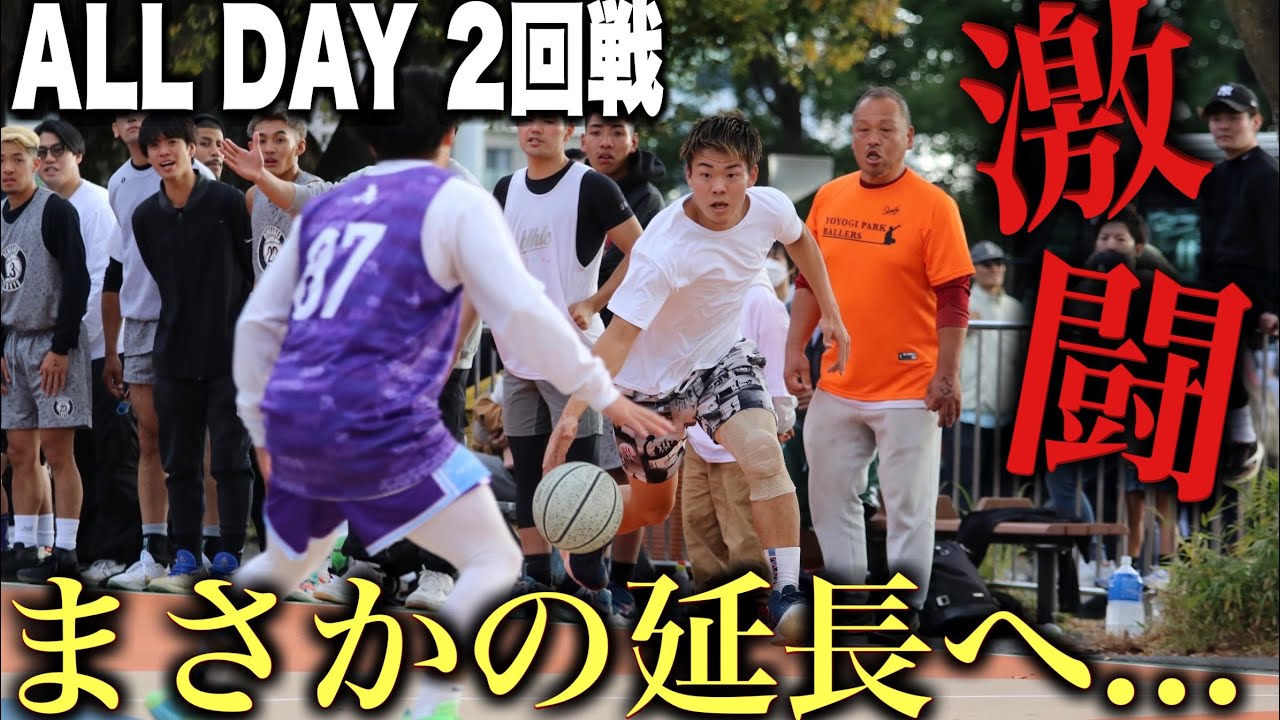 【basketball】これが僕の全てで、実力です。#バスケ