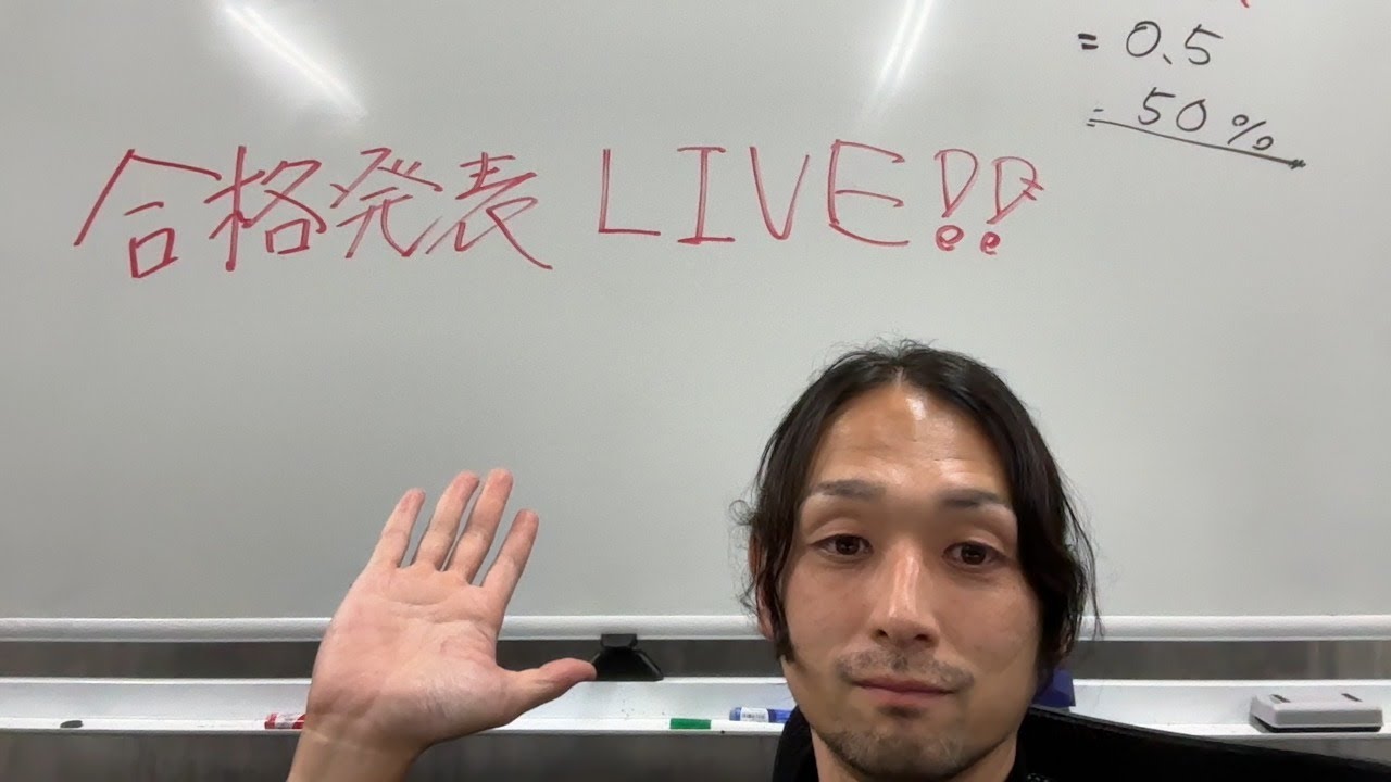 ユーキャン 第二種電気工事士合格講座 平成21年 ユーキャンの第二種