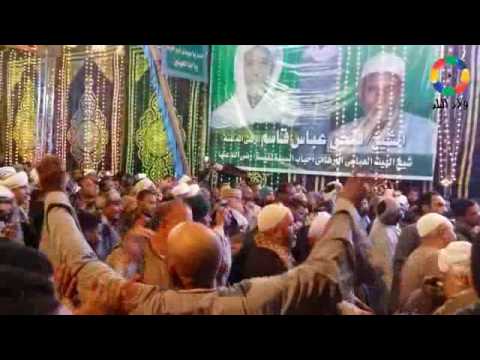 التهامي يثلج قلوب 9 الآف صوفي بنجع حمادي