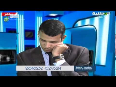 الفنانة الشابة سكتو بنت سيمالي ضيفة استديوالوطنية