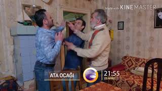 Ata Ocagi 149-Cu Seriya Anons