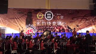 04 1080720七彩之和巴生歌樂節