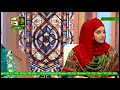 Watch Bulao Na Apne Sakhi Darbar Per By Ilma Rauf Online In HD