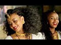 Ethiopia: Mesfin Berhanu /Gena Gena/ Mehanenity - NEW! Tigrigna Music Video 2016