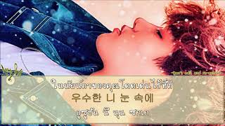 [Karaoke & Thai Sub] Canvas - Run to you ( #Junho )