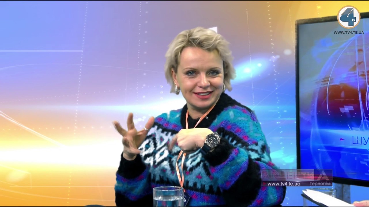 тернополяни спорт "Акценти" з Ірмою Вітовською