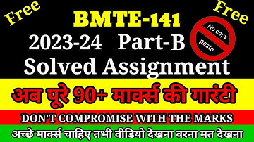 Bmte 141 solved assignment 2023 | Bmte 141 solved assignment 2023-24 rk ignou | rk ignou | Bmte 141