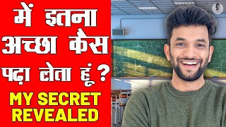 Amrit raj sir‍इतनाअच्छा ?कैसे पढ़ाते हैं? |#AmritTalks #shorts #motivation