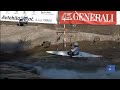 Heats - ECA Canoe Slalom European Cup, Ljubljana - Tacen, 16/8/2020
