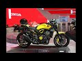 HONDA CB 1000