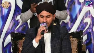 Qari Rehan Habib Soharwardi - Full Mehfil e Naat - Markazi Bazm e Faizan e Naat Bhara Kahu Islamabad