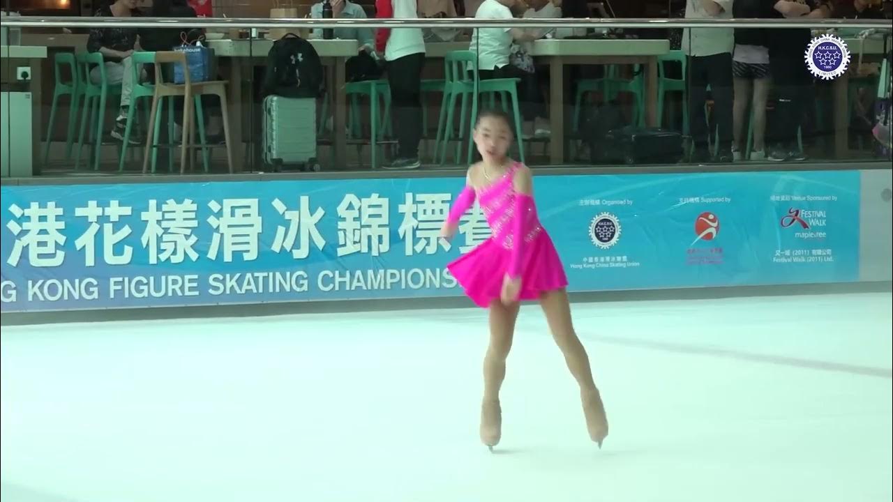 2023 Hong Kong Figure Skating Championship(Day1) Basic Novice Girls(G2