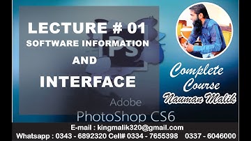 HOW TO LEARN GRAPHIC DESIGNING || LECTURE 01 | INTERFACE OF ADOBE PHOTOSHOP || UCC COLLEGE