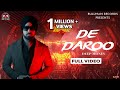 DE DAROO DEEP MONEY FT AK OFFICIAL MUSIC VIDEO BULLMAN RECORDS Latest SONG 2021 mp3