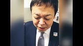 関野浩之 Updraft ナレーター Mc 5 Youtube 関野浩之 Updraft ナレーター Mc 5 Youtube