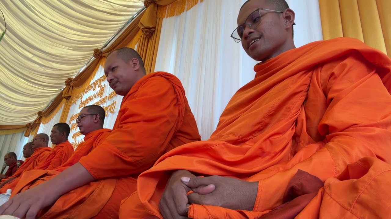 ពិស្ដារ​៧គម្ពីរ​