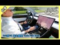 360度VR視角體驗 特斯拉 FSD Beta Tesla Model 3 全自動駕駛測試版 車內視角 V10.11.2 Insta360 One RS [胡老闆]