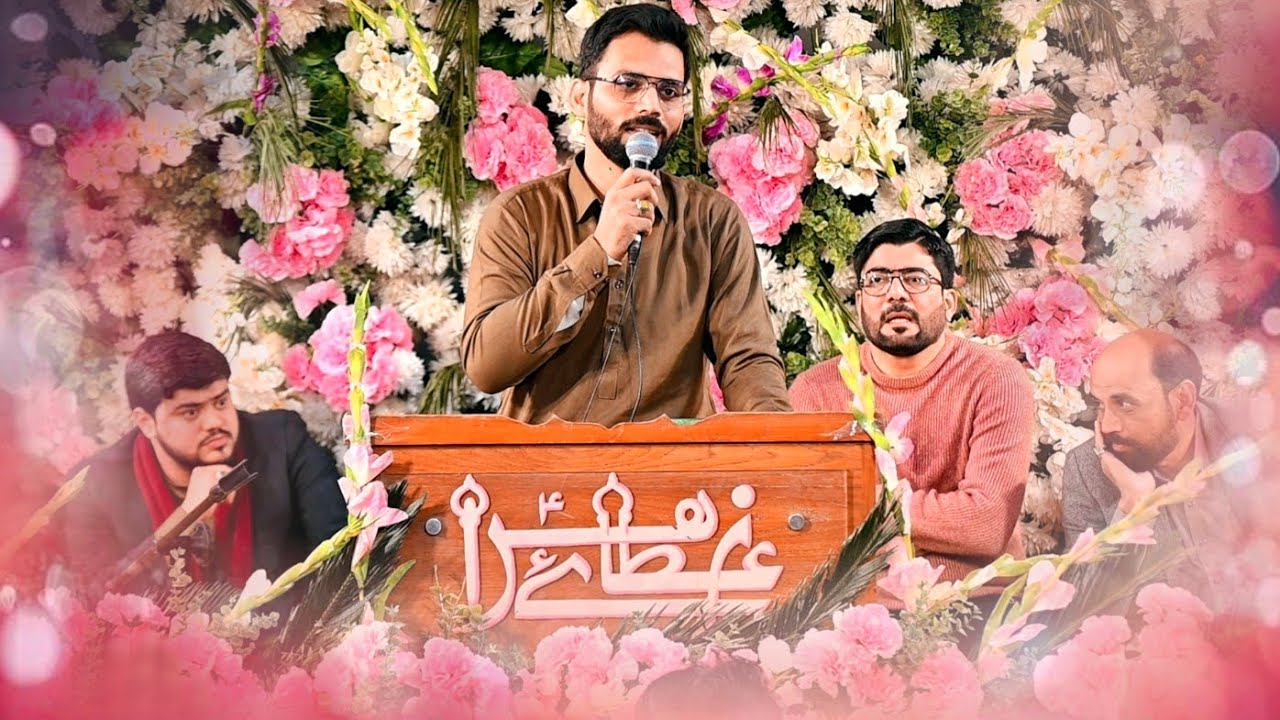 Mir Sajjad Mir || Jashan e Fatima (sa) 2024 || Hussainabad Malir Karachi