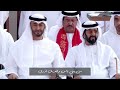عاش بوخالد   إهداء لصاحب السمو الشيخ محمد بن زايد آل نهيان من فهد الشيراوي أداء فرقة المخلدي الحربية نجومي