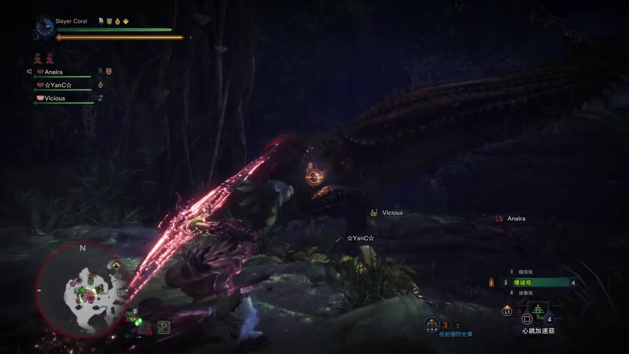 Monster Hunter: World　Bow　healer　first　action　in　the　time　of　doom。