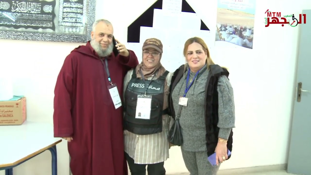 حملة طبية مجانية إبن مسيك بمناسبة شهر رمضان المبارك بمبادرة من جمعية مفتاح الخير للتنمية 🩺🌙