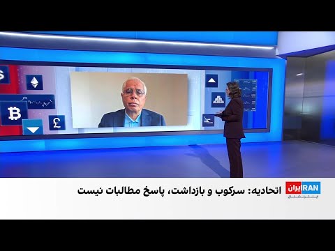 هفتمین روز اعتصاب کامیونداران و عقب نشینی حکومت