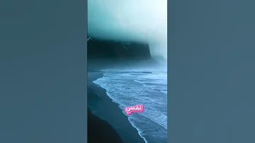 سبحانك يا قادر يا مقتدر يا قدير تسابيح بصوت شحاته العرابي 