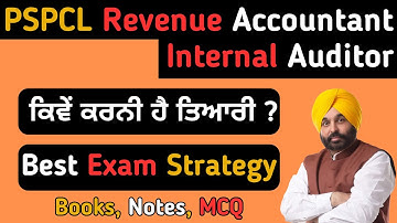 PSPCL Revenue Accountant and Internal Auditor Exam Strategy, Study Material and Syllabus Explained |