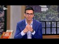 Теменужка Петкова: През 2027 до 2029 не ни очаква нищо добро