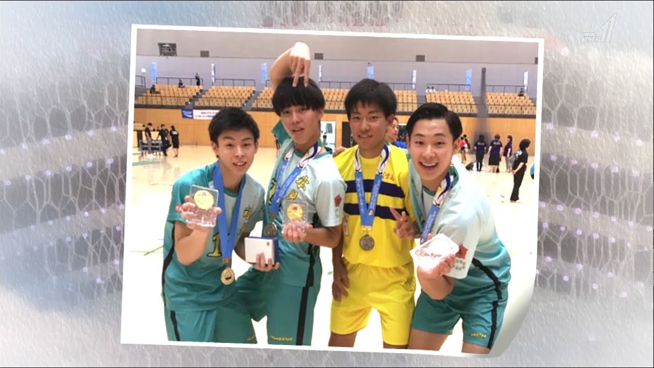 2018 夢と絆のインターハイ「ハンドボール　男子決勝」