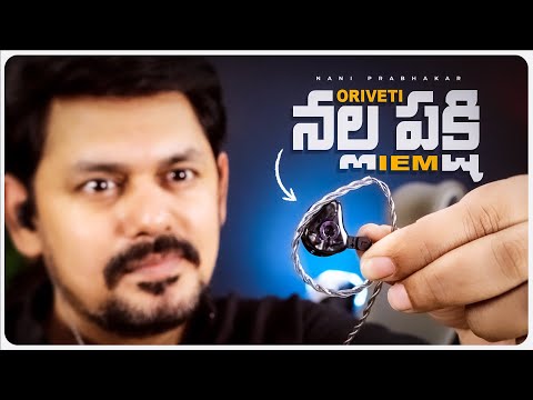 Ultimate IEM Headphones Unboxing 🔥 | Studio-Grade Sound Experience!