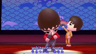 Tomodachi Life - Unused Japanese Song