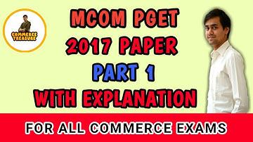 MCom PGET 2017 Exam Part 1 Karnatak University Dharwad. For all Commerce Exams.