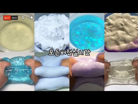 🔴첫번째 모버실 / 모든버전실시간 / 실시간 하는척 / 버전실시간 / 버실 / 픽션 / 히트치자 / 추천 / 알고리즘 / 댜린