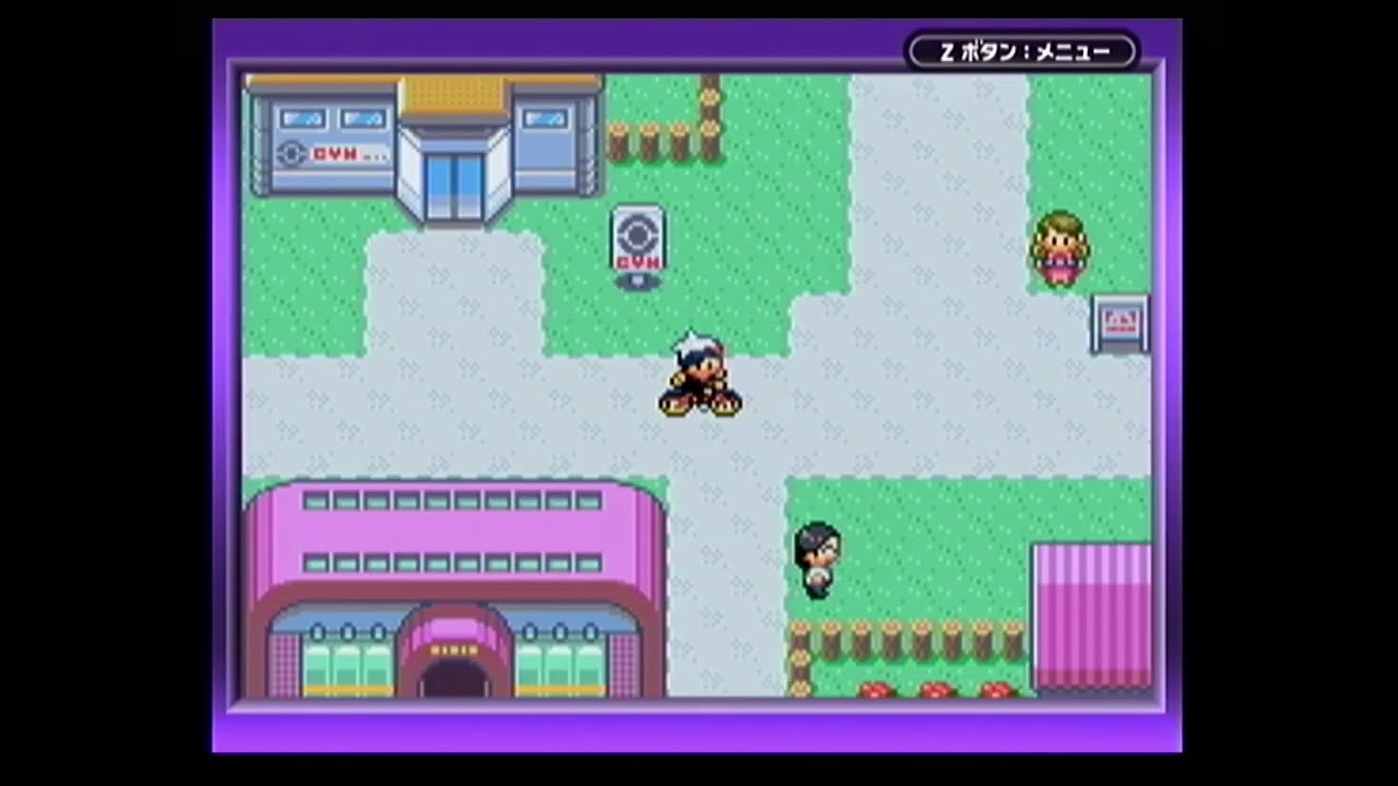100分耐久】ポケモン ルビー・サファイア・エメラルド BGM じてんしゃ