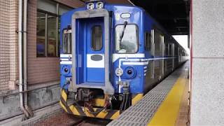 2020.02.14 EMU527 VVVF電機改造車 竹南發車