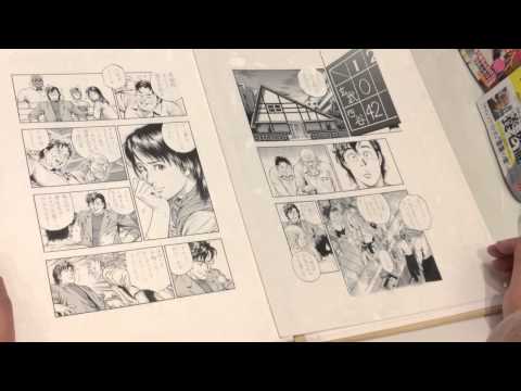 Q&A with MANGA PRO Session 3 – Japanese Manga 101 #040 – SILENT